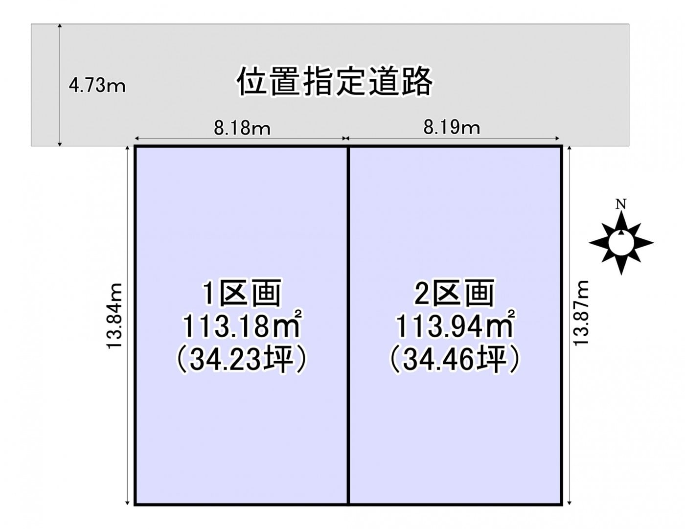 区画図